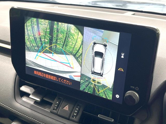 【パノラミックビューモニター】専用のカメラにより、上から見下ろしたような視点で360度クルマの周囲を確認することができます☆死角部分も確認しやすく、狭い場所での切り返しや駐車もスムーズに行えます。