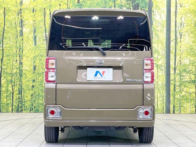 安心の最長10年・走行無制限保証(有償)をご用意。保証内容も充実はもちろん、無料点検&オイル交換や、年中無休の全国・24時間ロードサービスも付帯されておりますのでご安心下さい。