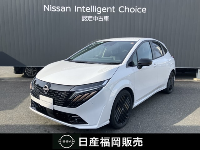 ノートオーラ1.2 G 90周年記念車