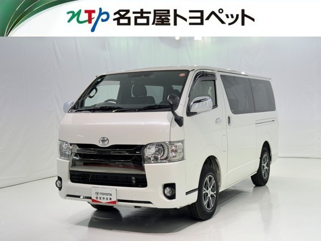 ハイエースバン2.0 スーパーGL ダークプライムII ロング