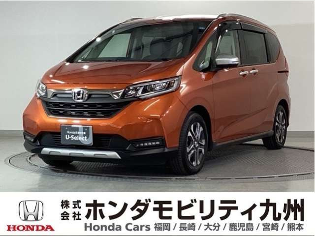 フリード1.5 クロスター ホンダセンシング