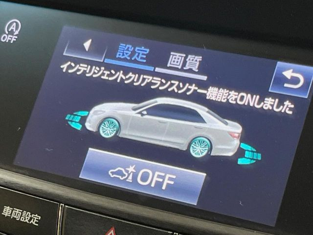 �y�C���e���W�F���g�N���A�����X�\�i�[�z���Ԏ��Ȃǂ̒ᑬ���s���ɃA�N�Z���ƃu���[�L���ԈႦ�A�ǂ�ԂȂǂƂ̏Փ˂̋��ꂪ����ꍇ�Ƀu���[�L���쓮�����Փˉ�����T�|�[�g�B�������莖�̗̂\�h�ɖ𗧂��܂�!