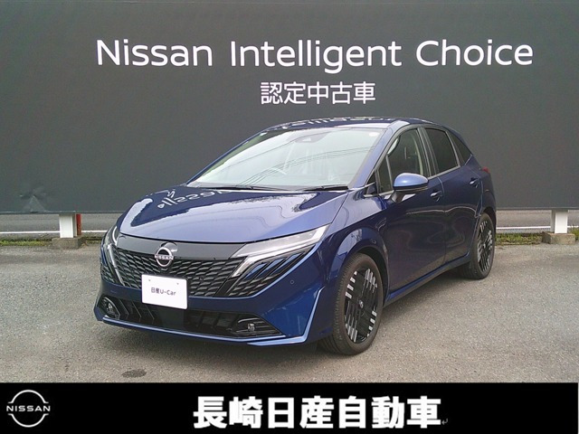 ノートオーラ1.2 G レザーエディション