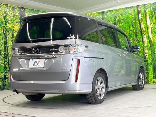 ���S���̃l�N�X�e�[�W���炨���񂹂��\��!�����̓X�܂ɓW�����Ă���N���}���C�ɂȂ�ꍇ���A�Ŋ��̓X�܂ł��������������Ƃ��\�ł�!���񎄂����ɗv�]������������������!���ʓr��p