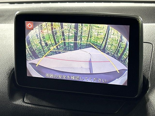 �y�o�b�N�J�����z���Ԏ��Ɍ�������A���^�C���f���Ŋm�F�ł��܂��B��^���Ǝ{�݂◧�̒��ԏ�ł̒��Ԏ���A��Ԃ̃o�b�N���ɑ劈��!�^�]�X�L���Ɋւ�炸�A����K�{�ƂȂ��������̂ЂƂł�!