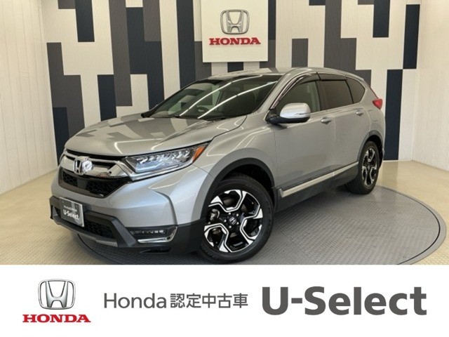 CR-V1.5 EX