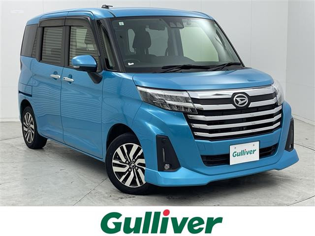 トール1.0 カスタムG