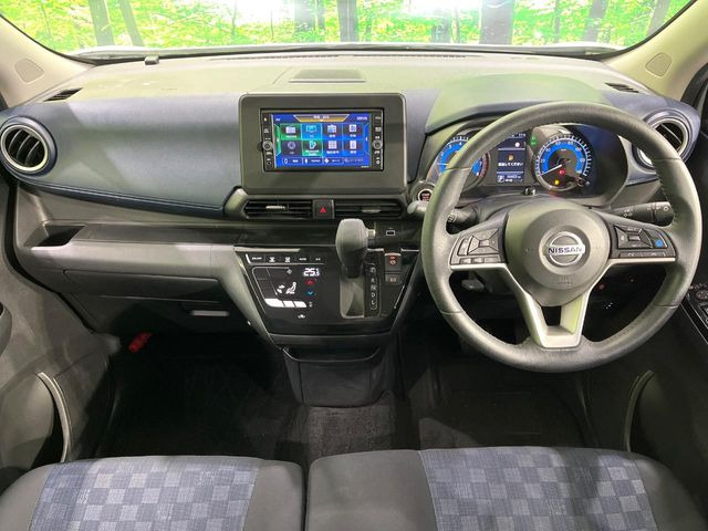 デイズハイウェイスターX プロパイロットエディション