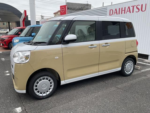 ムーヴキャンバス