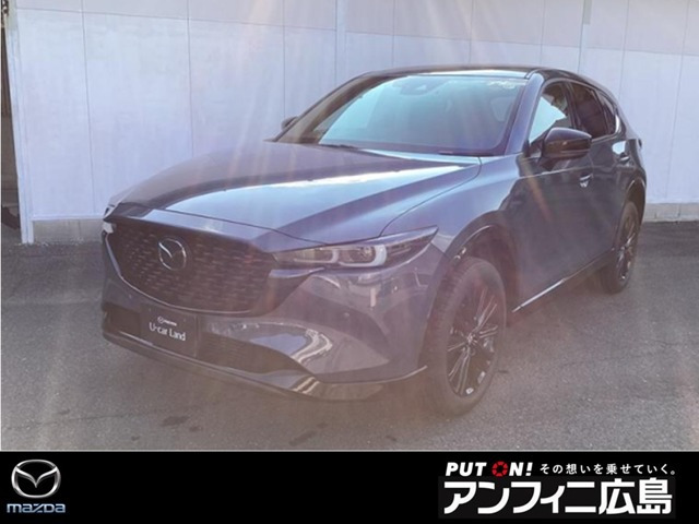CX-52.2 XD