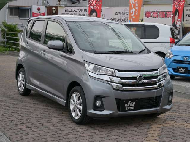 デイズハイウェイスターX