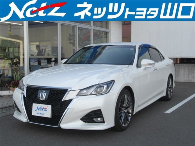 クラウンアスリート2.0 S-T Jフロンティア