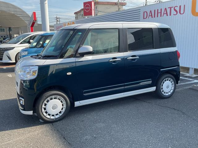 ムーヴキャンバス