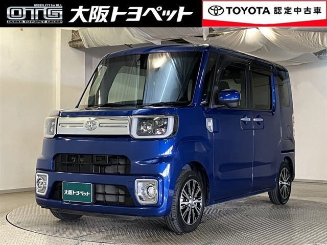 ピクシスメガGターボ SAII