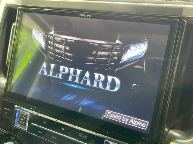 アルファード2.5 S Cパッケージ