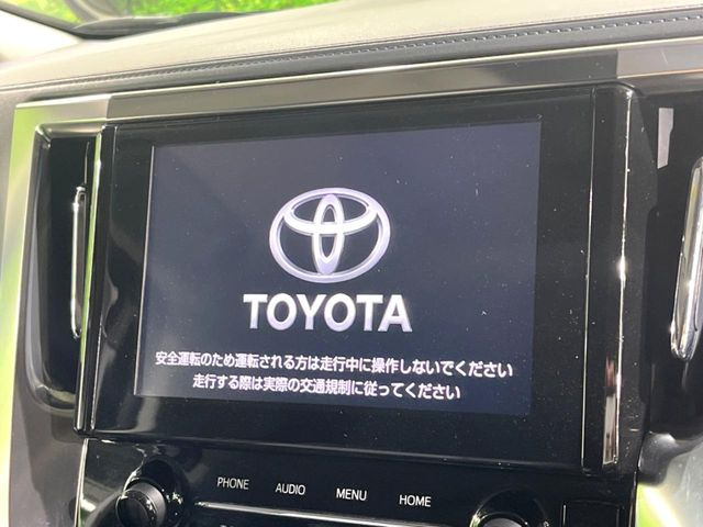 アルファード2.5 S Cパッケージ