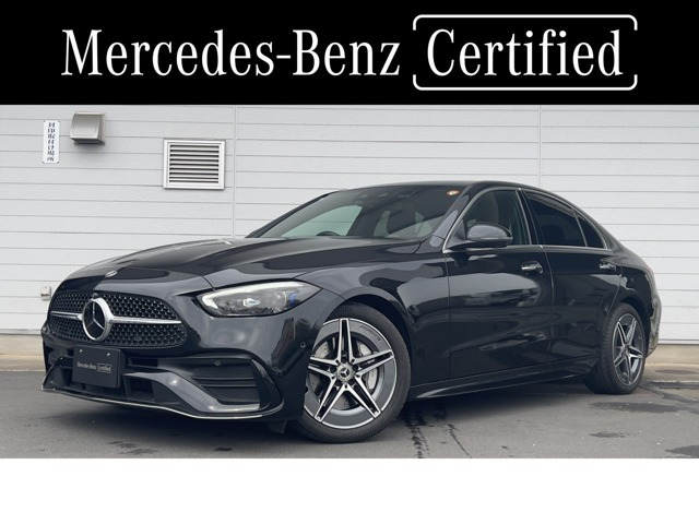 CクラスC200 アバンギャルド (ISG搭載モデル)