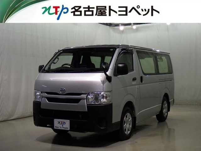 ハイエースバン2.0 DX ロング