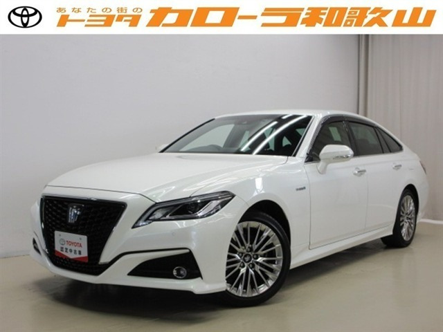 クラウンハイブリッド 2.5 S エレガンス スタイル