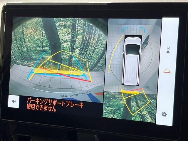 �y�p�m���~�b�N�r���[���j�^�[�z��p�̃J�����ɂ��A�ォ�猩���낵���悤�Ȏ��_��360�x�N���}�̎��͂��m�F���邱�Ƃ��ł��܂������p�������m�F���₷���A�����ꏊ�ł̐؂�Ԃ��⒓�Ԃ��X���[�Y�ɍs���܂��B