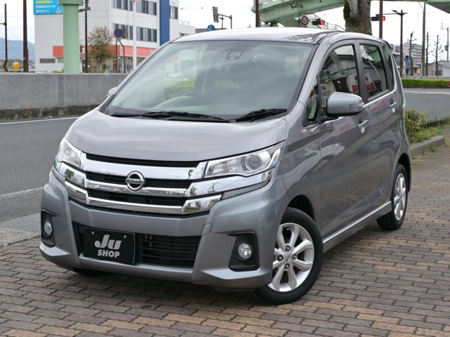 デイズハイウェイスターX