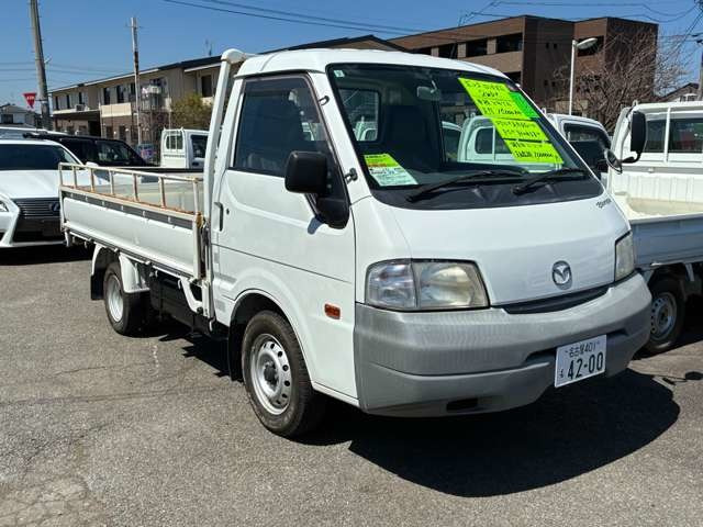 ボンゴトラック1.8 DX ワイドロー ロング