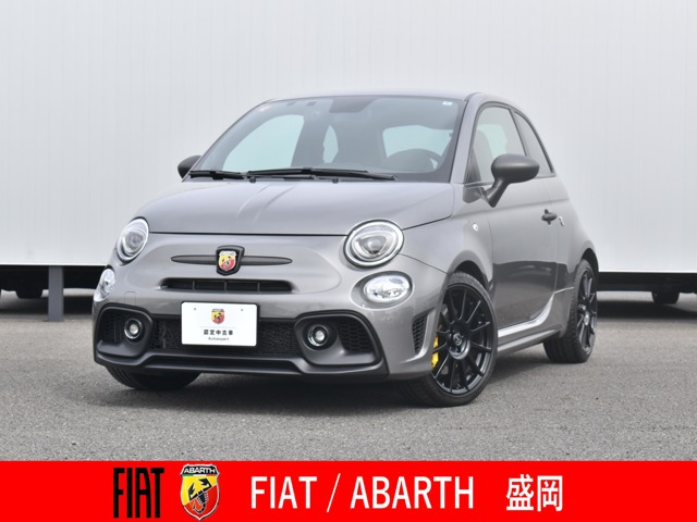 アバルト695コンペティツィオーネ