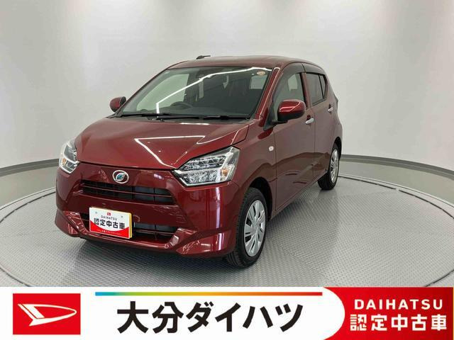 ミライースX SAIII