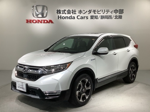 CR-V2.0 ハイブリッド EX マスターピース 4WD