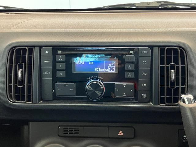 パッソ1.0 X Lパッケージ キリリ