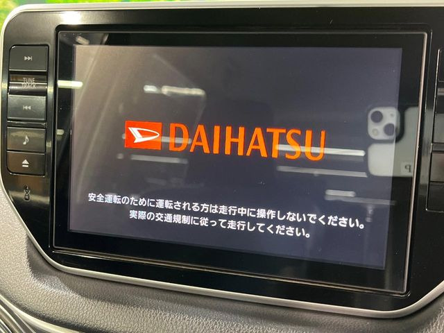 �y�����i�r�z�l�C�̏����i�r�𑕔��B�I�[�f�B�I�@�\���[�����Ă���ABluetooth�ڑ�����΂������̃X�}�z��MP3�v���C���[�̉��y���Đ��\!�����̉^�]������Ɋy�����Ȃ�܂�!!