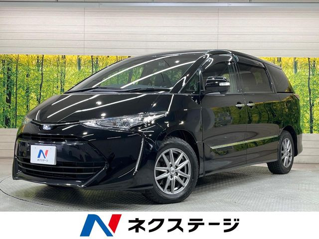 エスティマ2.4 アエラス プレミアム