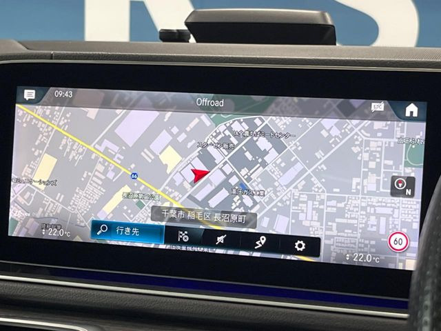 �������������[�i�r���t���Z�OTV��Bluetooth�w���[�J�[�̏����i�r�ł�!����s�ǂ��������܂���!�x