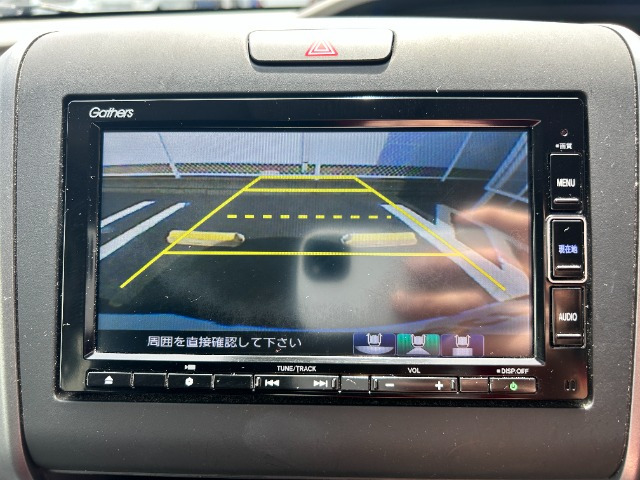 フリード1.5 G ホンダセンシング