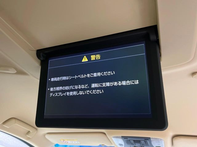 アルファードハイブリッド 2.5 X