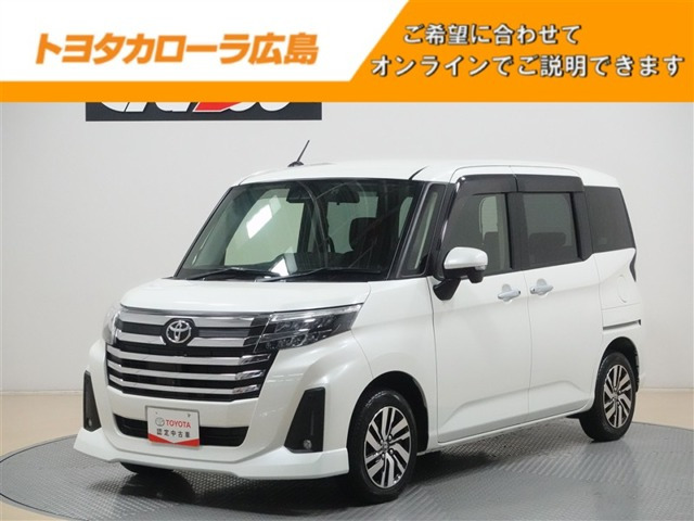 ルーミー1.0 カスタム G