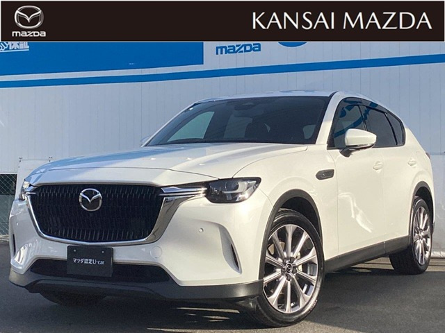 CX-602.5 25S エクスクルーシブモード