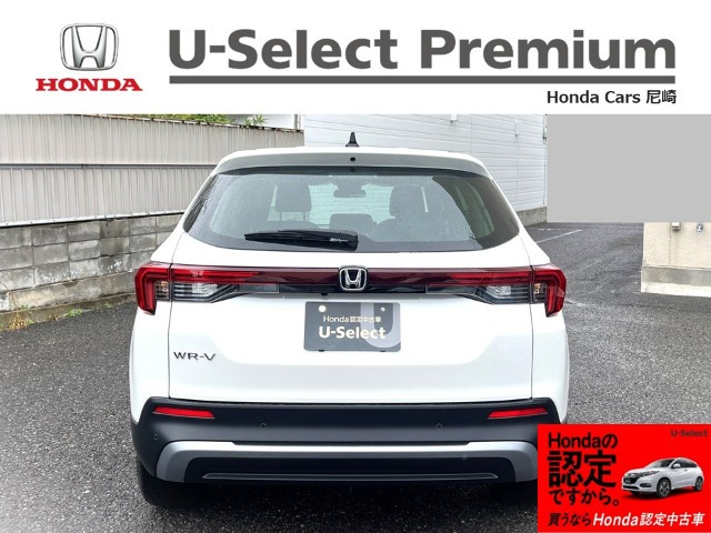 WR-V1.5 Z ブラックスタイル