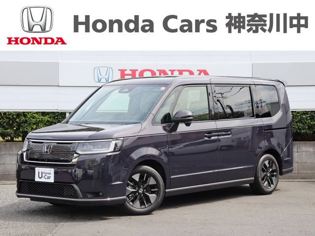 ステップワゴン