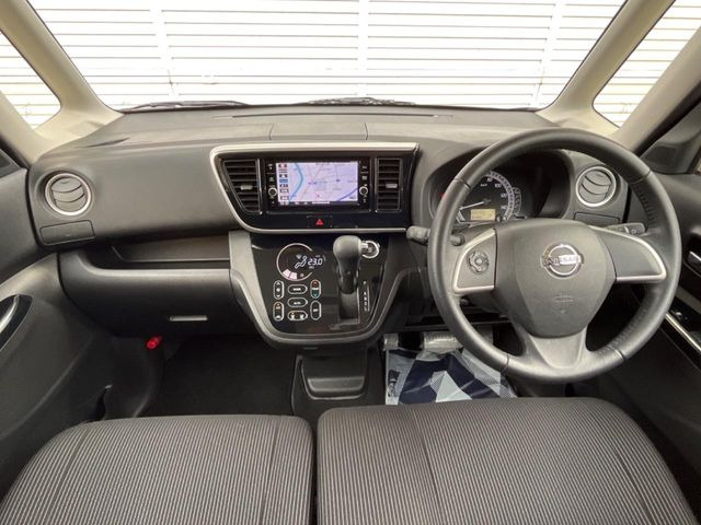 デイズルークスX Vセレクション