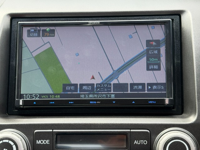 シビックタイプR2.0