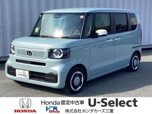 N-BOXファッションスタイル