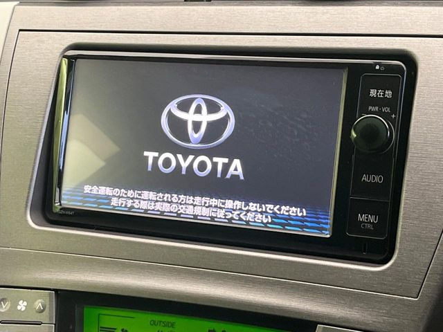 プリウス1.8 S ツーリングセレクション