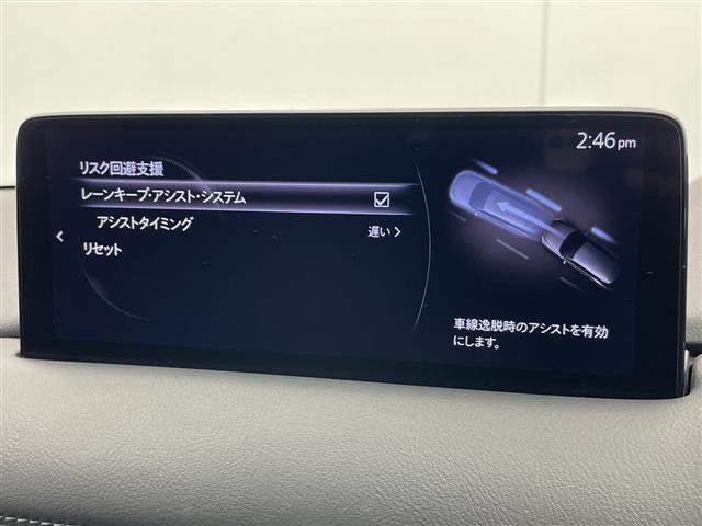 CX-82.2 XD プロアクティブ