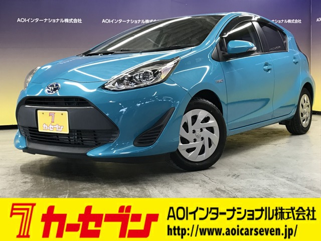 アクア1.5 G ソフトレザーセレクション