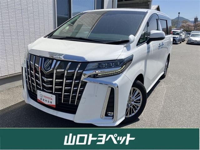 アルファードハイブリッド 2.5 SR Cパッケージ E-Four 4WD