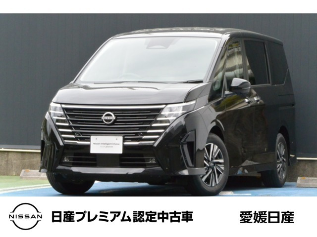 セレナ1.4 e-POWER ルキシオン