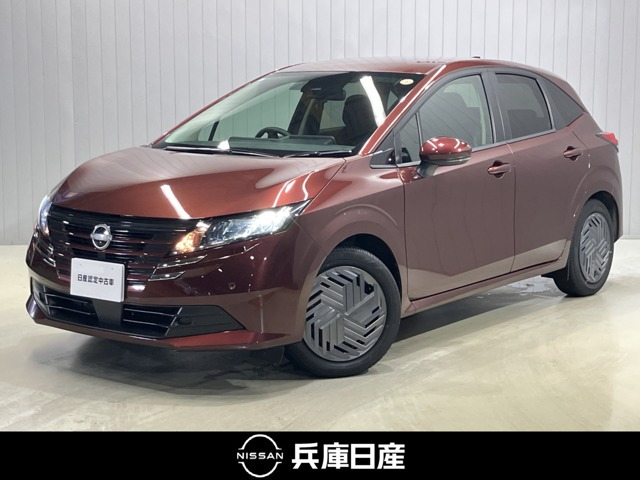 ノート1.2 X FOUR 4WD