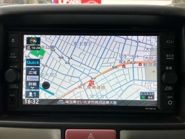 NV100クリッパーリオG ハイルーフ