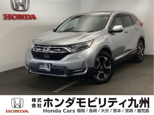 CR-V1.5 EX マスターピース 4WD